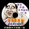 49图库免费资料大全进入网站72396com